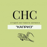 Мастер ногтевого сервиса, Воронеж